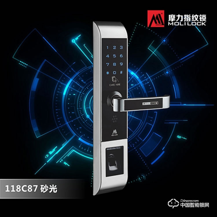 摩力指紋鎖 118C87高穩定性指紋鎖