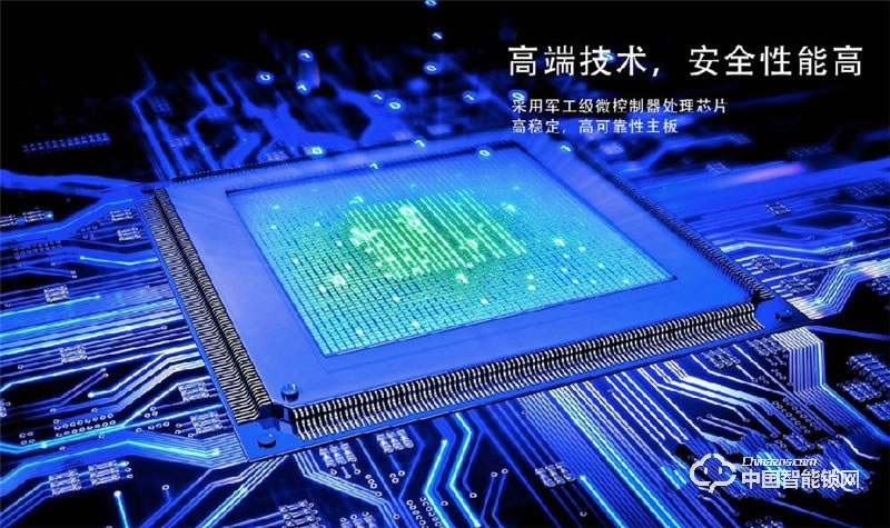 摩力指紋鎖 A8家用智能密碼手機APP鎖