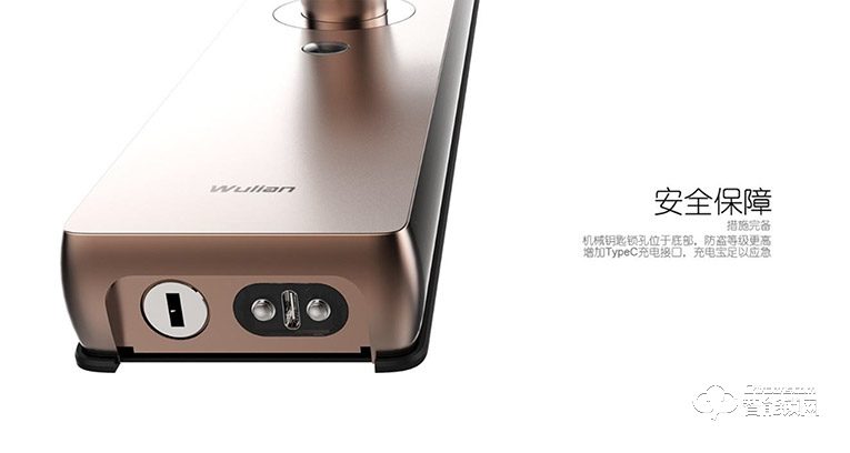 銘港物聯(lián)智能鎖 南京物聯(lián)可視智能門鎖