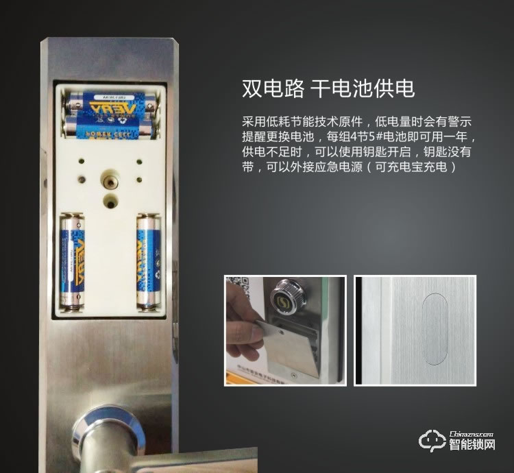 鎖神智能鎖 不銹鋼指紋鎖防盜安全鎖