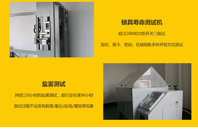 愛爾家智能鎖 Z9家用防盜門指紋密碼鎖