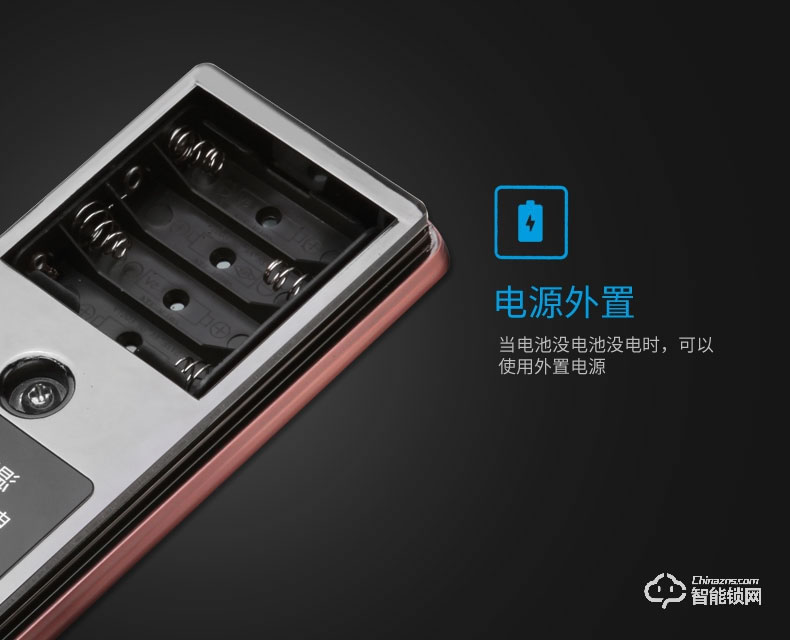 芝麻開門智能鎖 智能滑蓋指紋鎖家用防盜門鎖鋅合金電子鎖