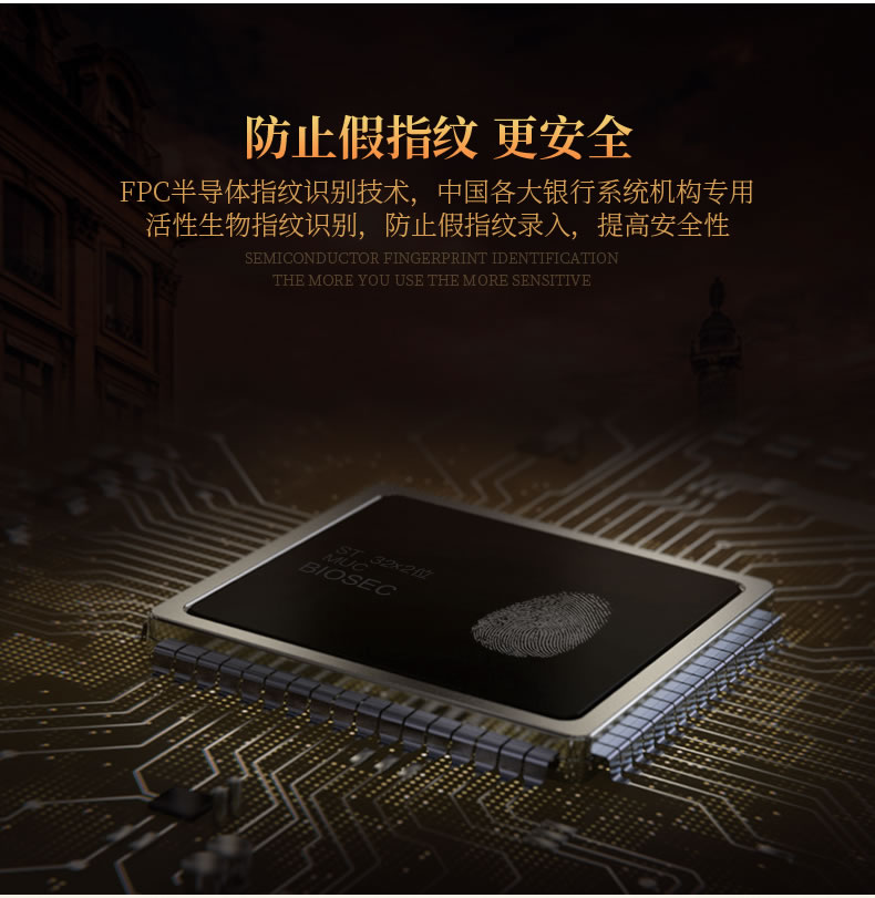 安諾斯智能鎖戶外密碼鎖防水高檔別墅大門歐式指紋鎖帶門鈴電子鎖