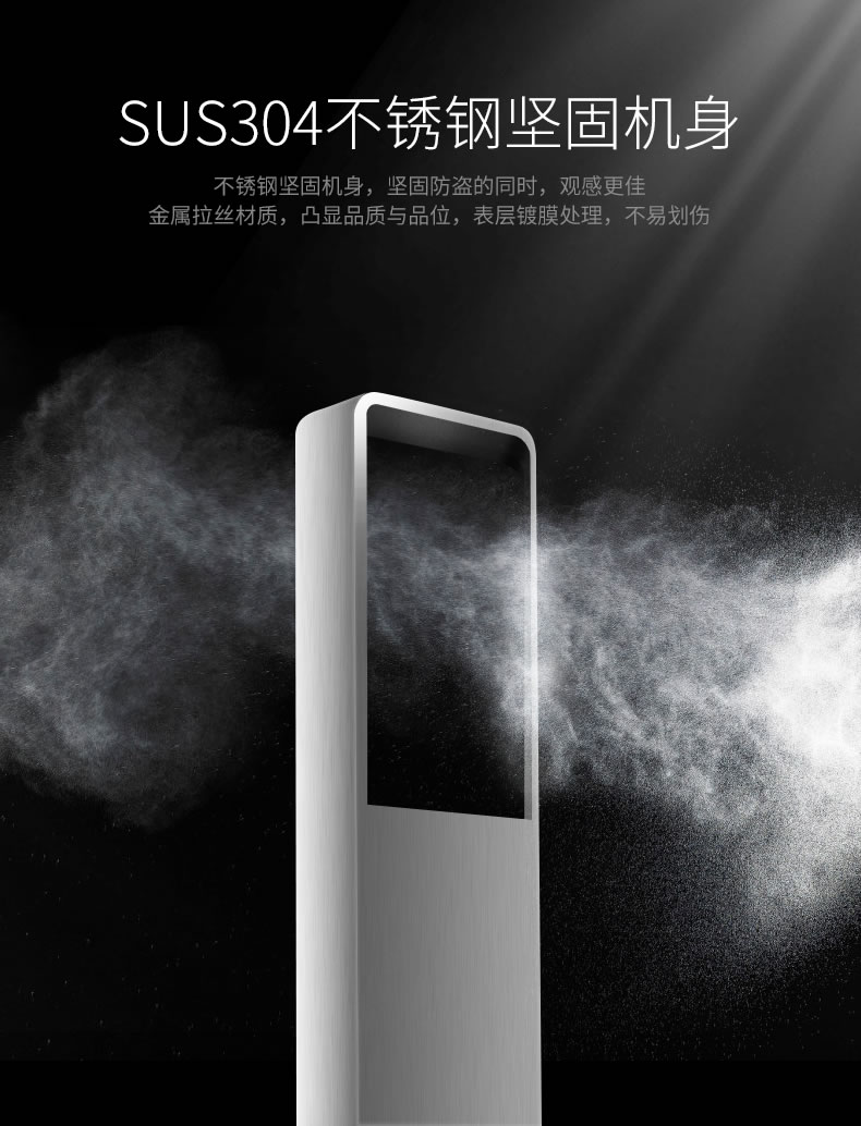 圣非格指紋鎖 密碼鎖電子鎖家用防盜磁卡鎖