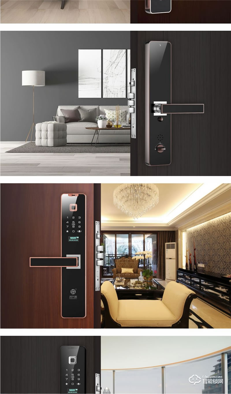 鴻興福智能鎖 A8001直板智能指紋鎖