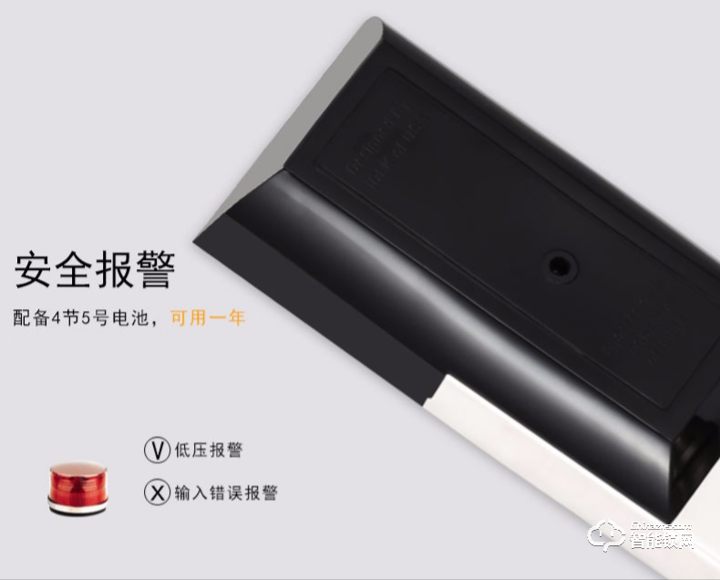 愛(ài)迪爾指紋鎖 4920B防盜門密碼感應(yīng)鎖