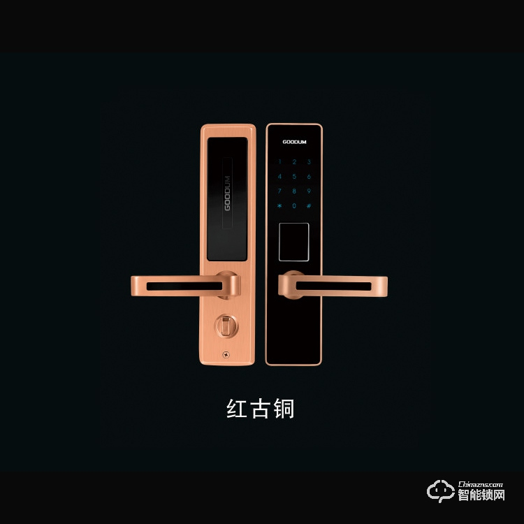 高盾智能鎖 T3300數控密碼電子鎖 國標帶天地桿防盜門