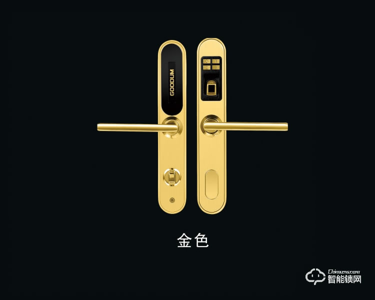 高盾智能鎖 E5800指紋密碼電子鎖 純不銹鋼防盜門天地桿鎖體