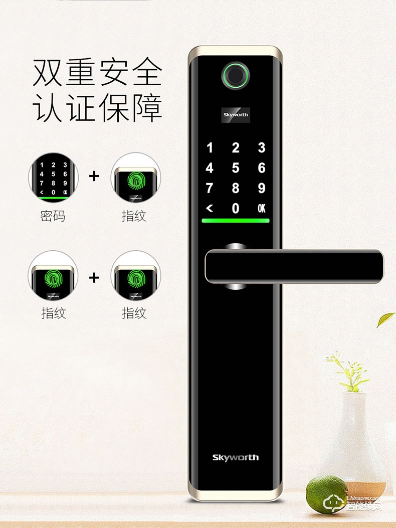 創(chuàng)維智能鎖 r9家用防盜門(mén)電子指紋密碼感應(yīng)鎖