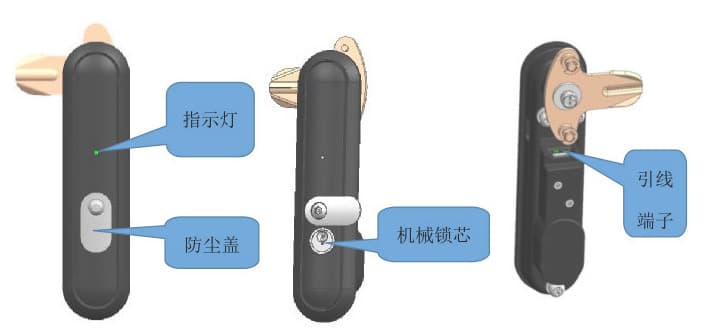 銘鍆NB-IOT物聯網智能光交箱鎖機柜鎖