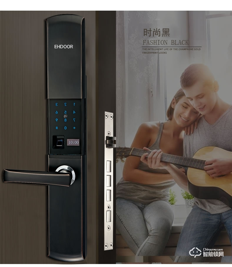 盼盼智能鎖 S7鎖刷卡感應智能家用密碼鎖