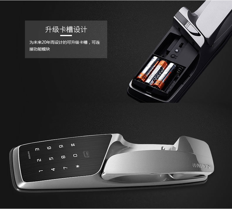 蓋德曼指紋鎖 A200原裝進口防盜門鎖 