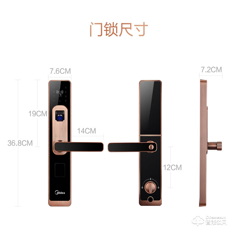 美的指紋鎖 智能鎖感應鎖手機遠程控制鎖