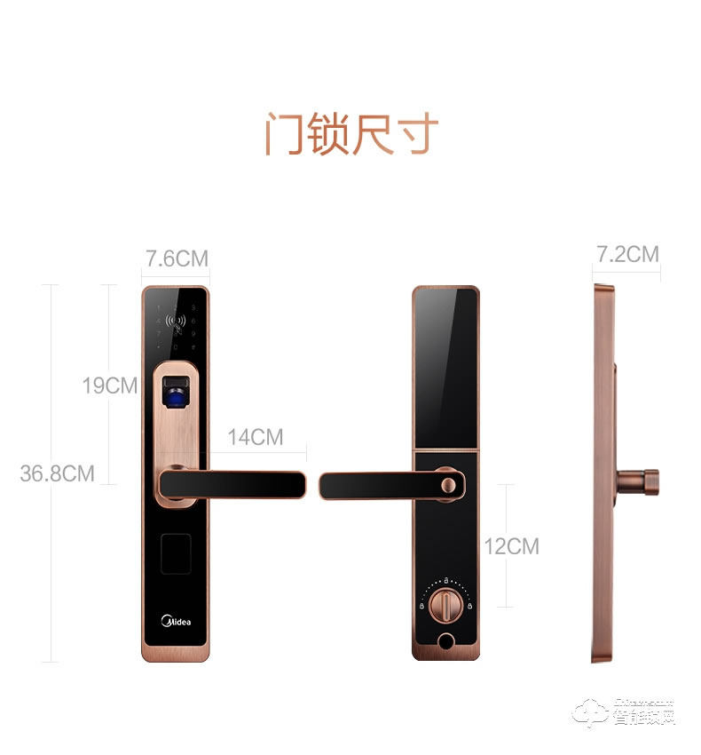 美的指紋鎖 家用防盜門(mén)感應(yīng)鎖密碼鎖