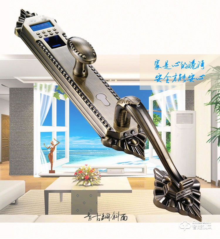 中霸智能鎖 B67指紋密碼鎖 別墅智能門鎖