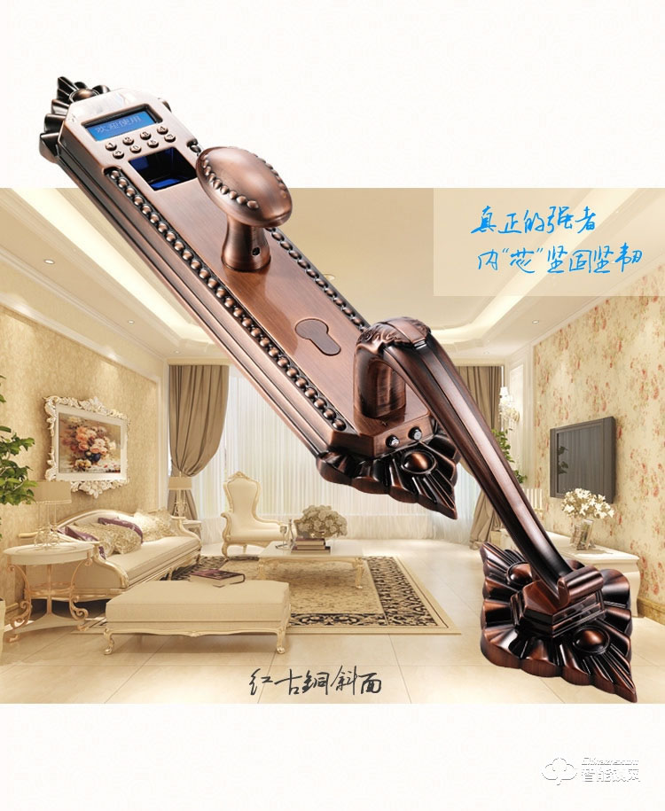 中霸智能鎖 B67指紋密碼鎖 別墅智能門鎖