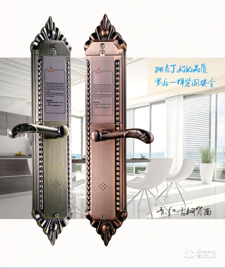 中霸智能鎖 B67指紋密碼鎖 別墅智能門鎖