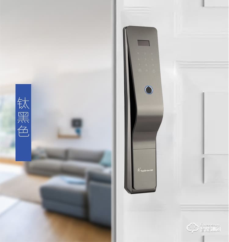 頂吉智能鎖 TOP300Q指紋鎖密碼鎖電子門鎖