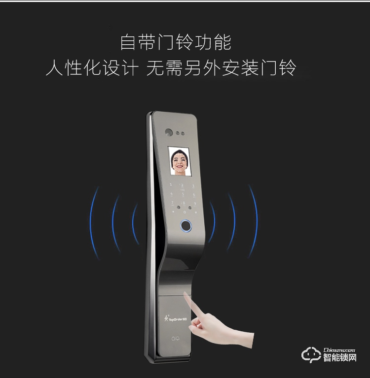 頂吉智能鎖 TOP300R人臉識別門鎖智能鎖指紋密碼鎖