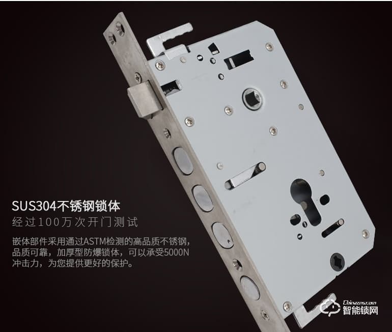 Point Lock智能鎖 全自動指紋鎖防盜門智能門鎖