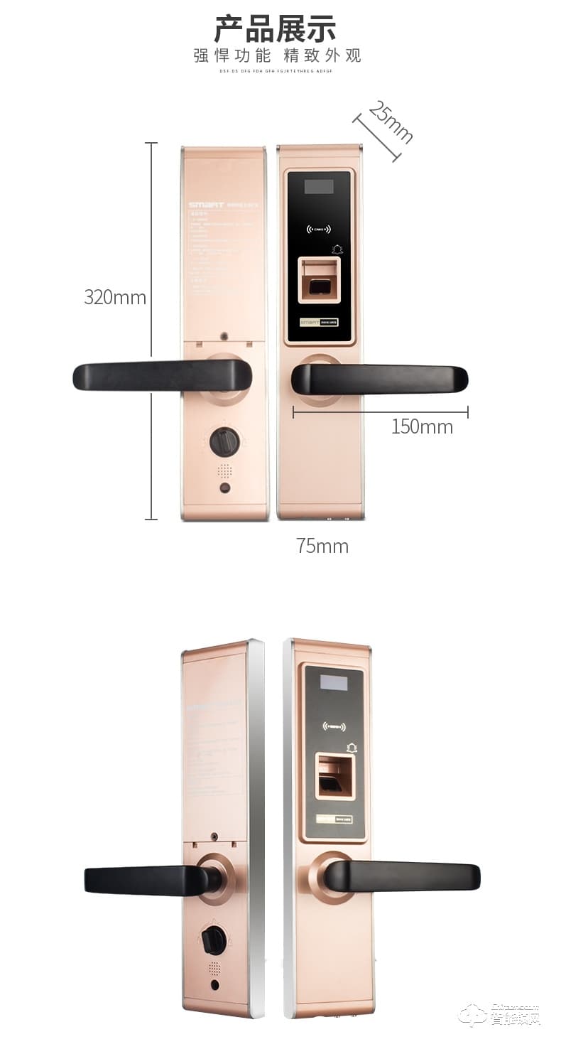 天圖智能鎖 家用智能電子鎖防盜雙開大門防盜鎖