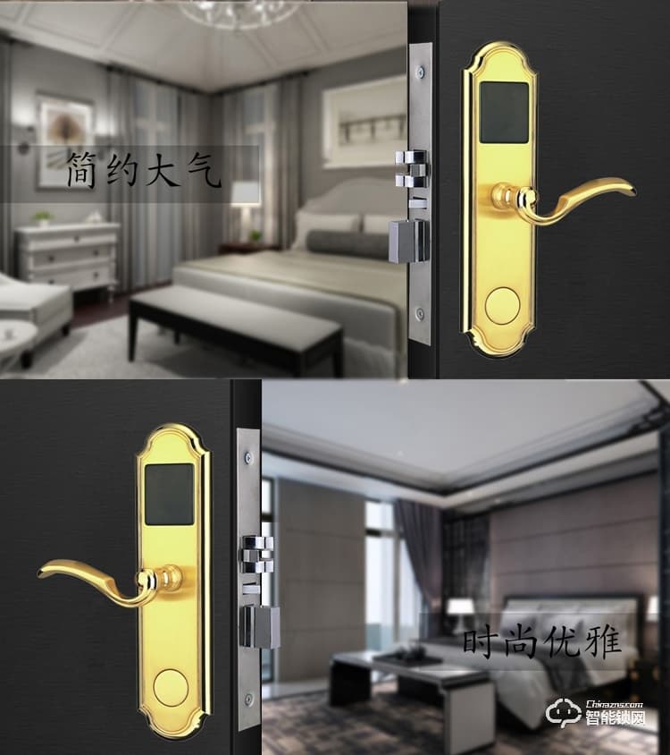 居頂指紋鎖 經(jīng)典酒店鎖智能刷卡鎖