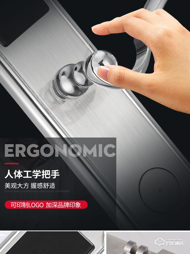 居頂指紋鎖 經(jīng)典酒店鎖智能刷卡鎖