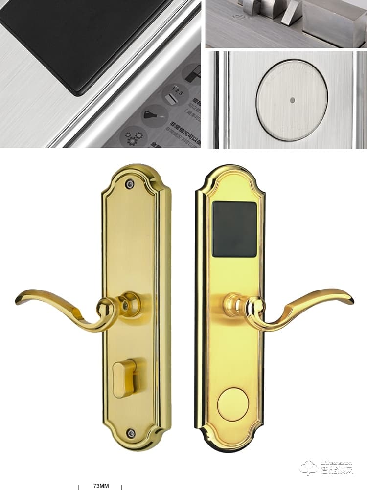 居頂指紋鎖 經(jīng)典酒店鎖智能刷卡鎖