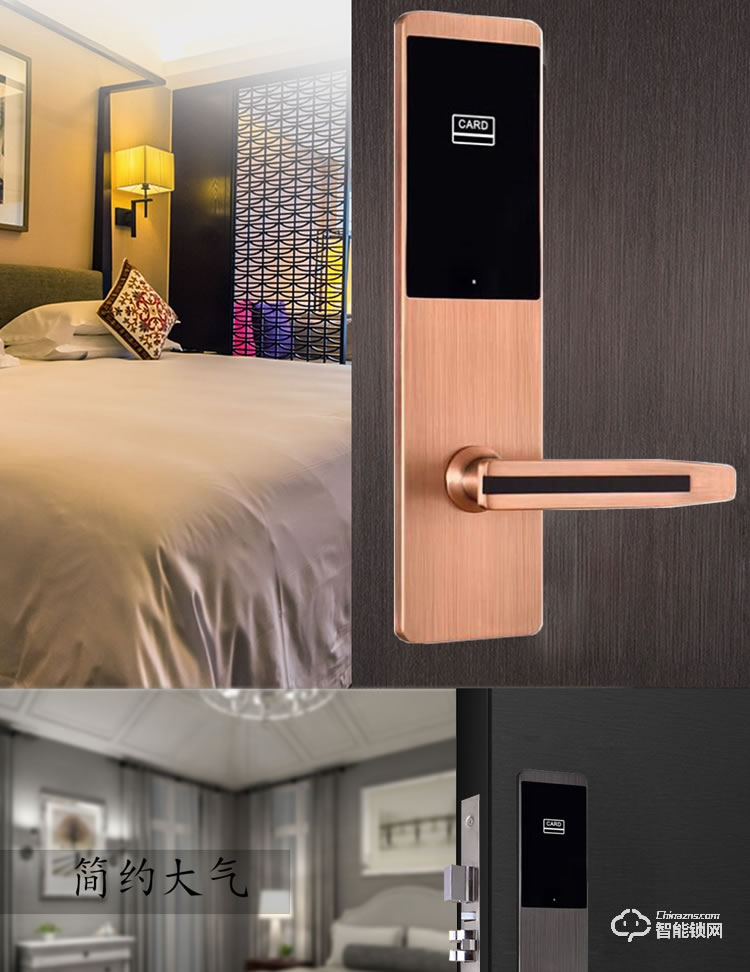 居頂指紋鎖 星級(jí)酒店鎖智能電子感應(yīng)鎖 