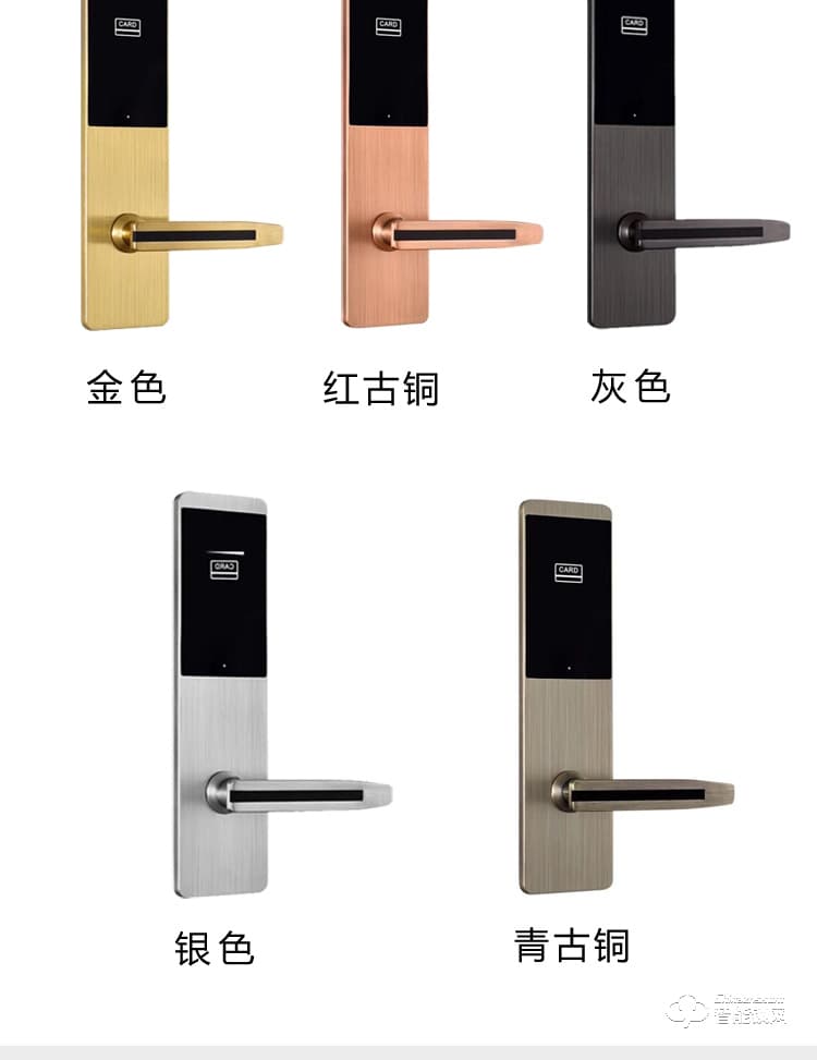 居頂指紋鎖 星級(jí)酒店鎖智能電子感應(yīng)鎖 