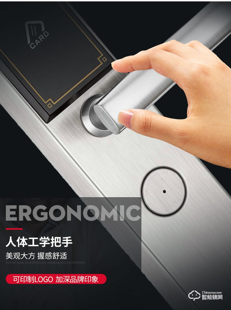 居頂指紋鎖 公寓出租電子感應IC卡磁卡鎖