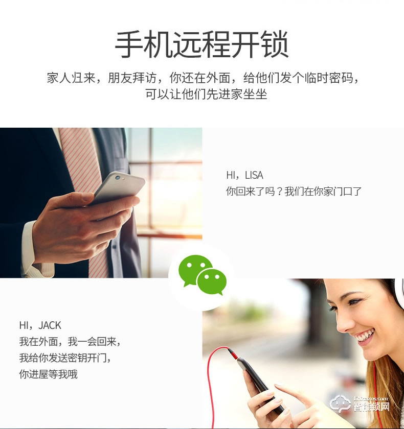 騰飛指紋鎖 家用防盜門智能鎖指紋鎖密碼鎖