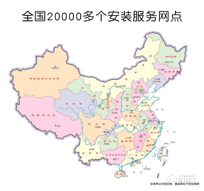騰飛指紋鎖 家用電子鎖防盜門鎖新款智能密碼鎖