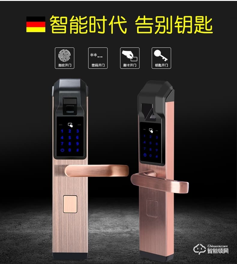 騰飛指紋鎖 家用電子鎖防盜門鎖新款智能密碼鎖