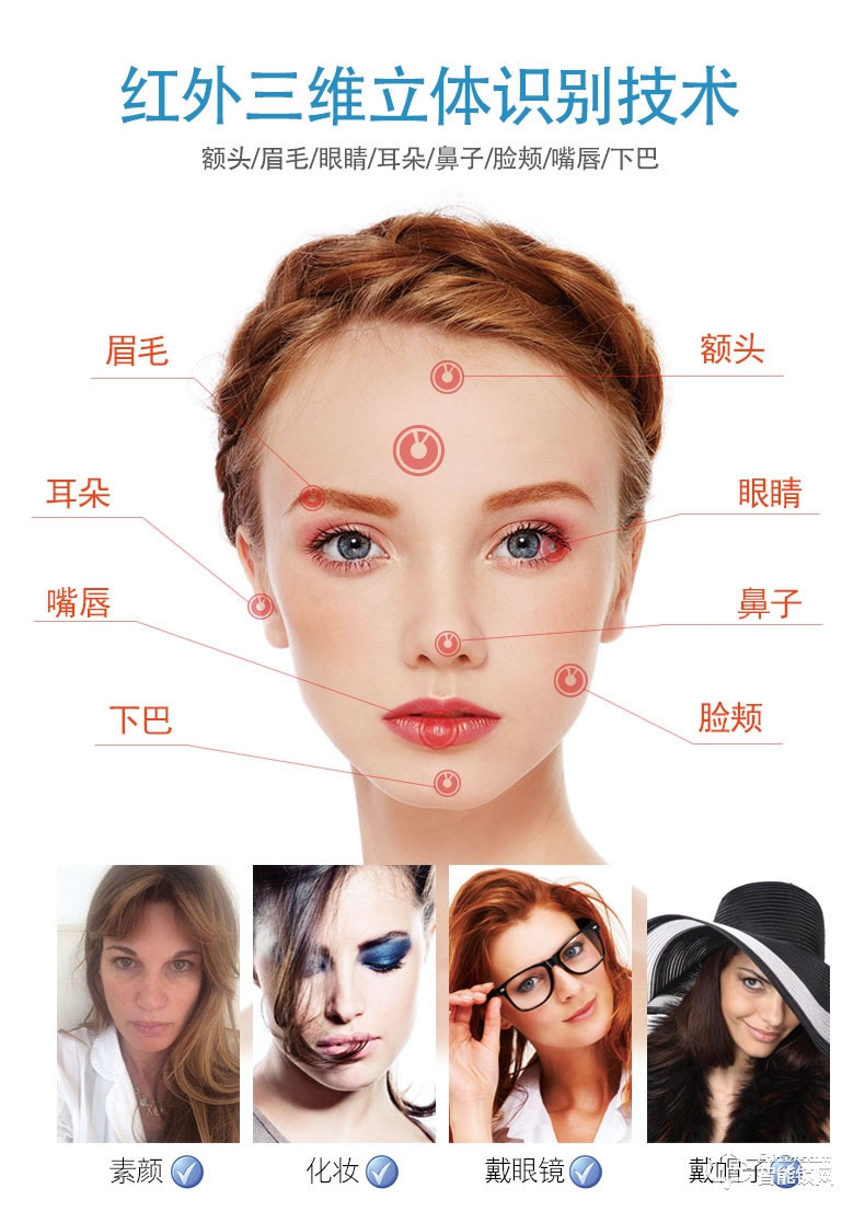 騰飛指紋鎖 全自動人臉識別鎖家用防盜門鎖