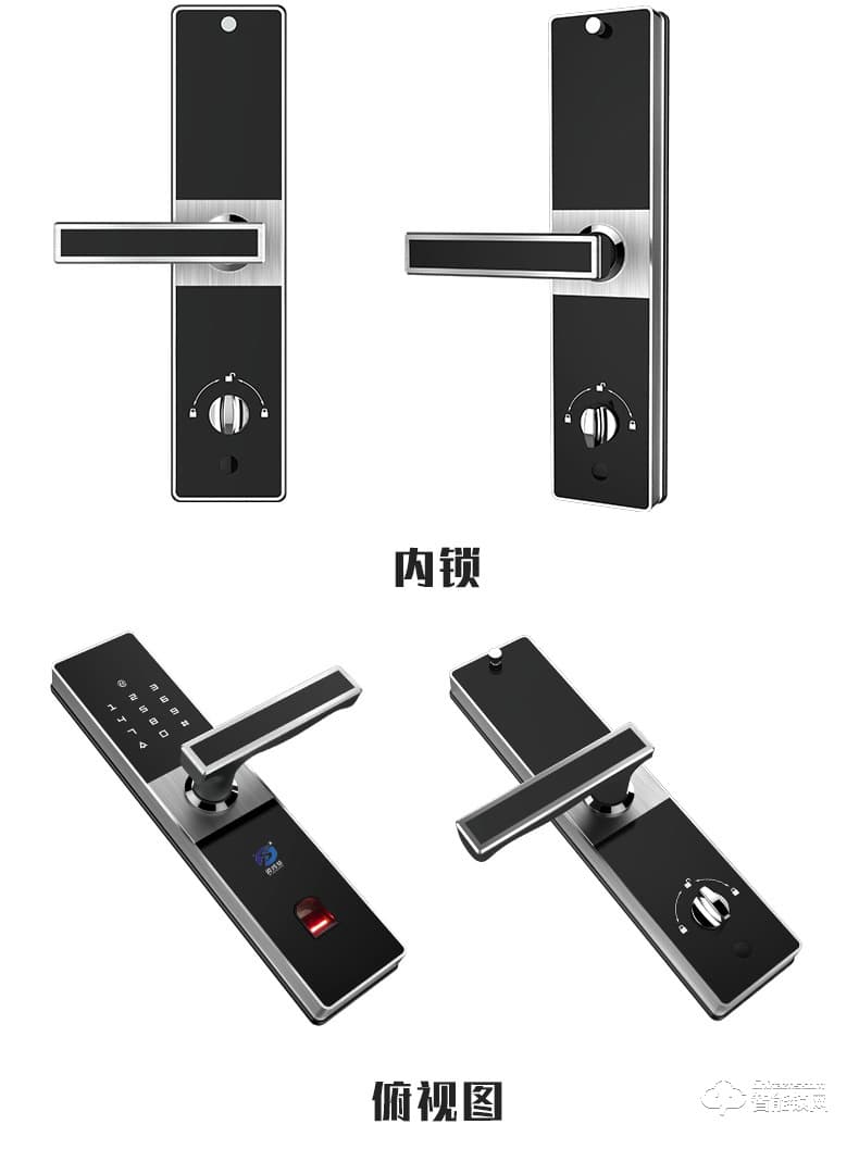 思瑪特智能鎖 鋅合金密碼鎖智能鎖