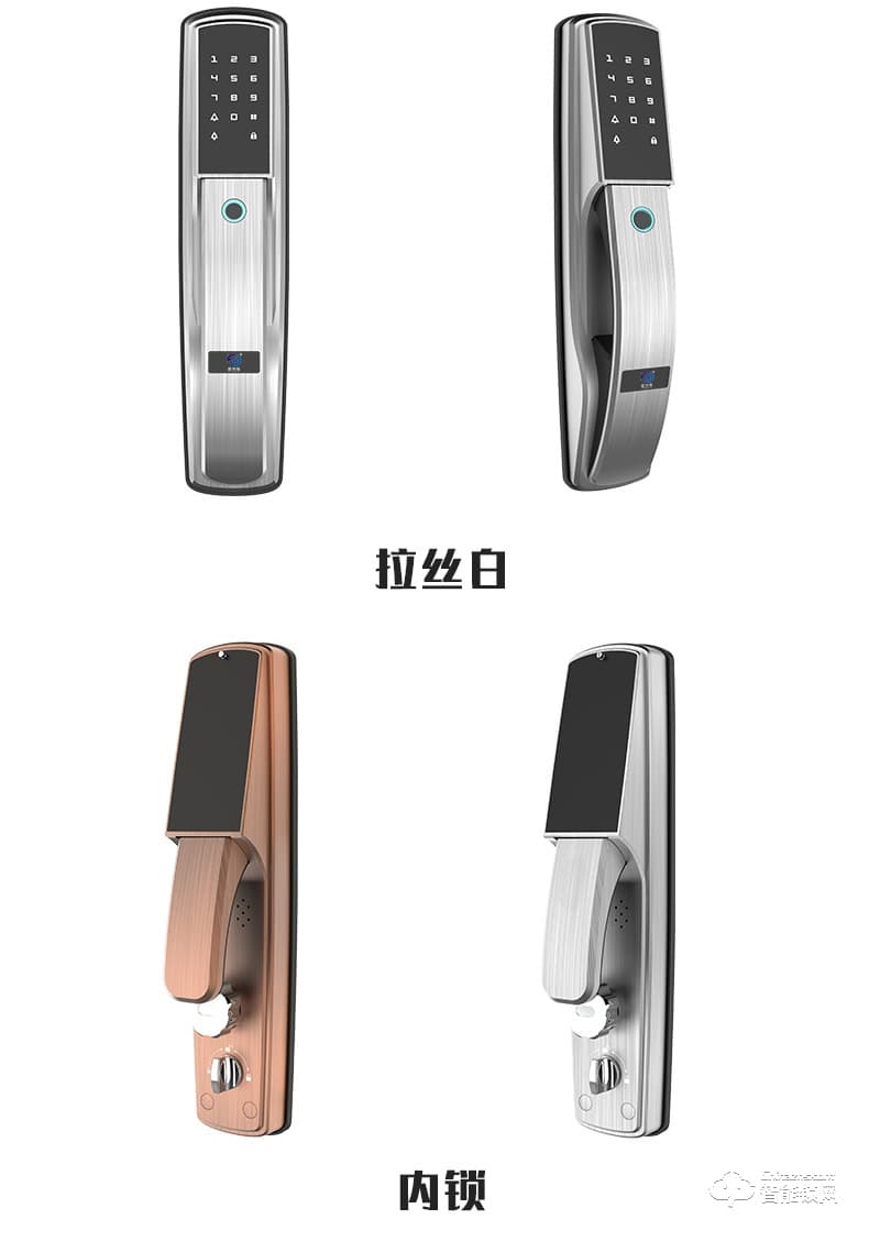 思瑪特智能鎖 半導(dǎo)體指紋家用防盜門智能鎖