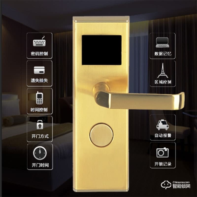 宏邁指紋鎖 酒店鎖酒店賓館公寓感應鎖