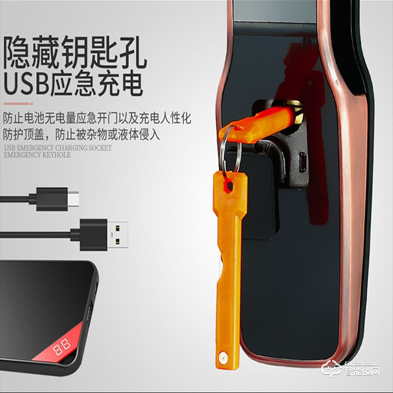 宏邁指紋鎖 K9全自動(dòng)指紋鎖家用防盜門鎖