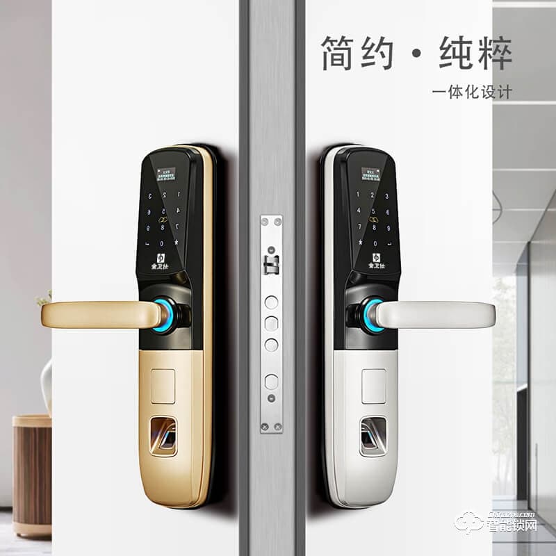 金衛仕智能鎖 WS-I8家用防盜鎖密碼電子鎖