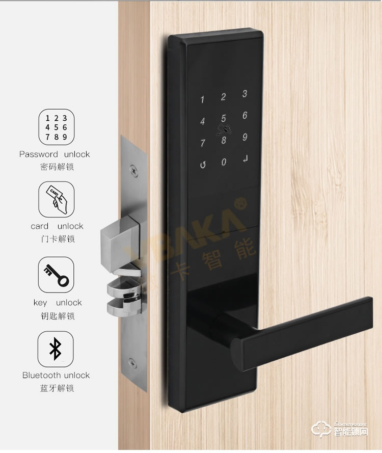 帝倫斯智能鎖 民宿賓館動態密碼門鎖家用鎖