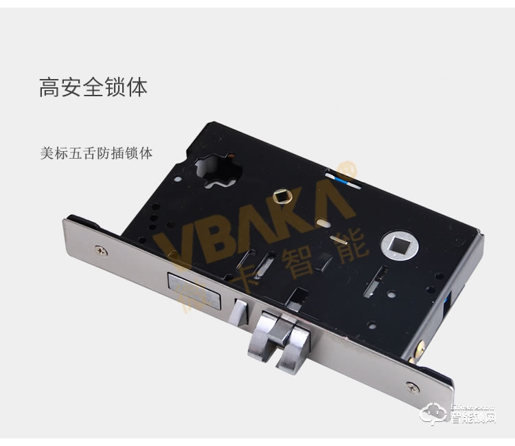 帝倫斯智能鎖 酒店電子鎖 感應鎖公寓群租房門