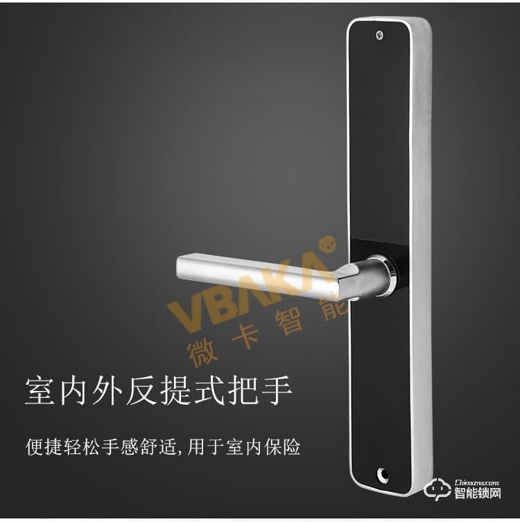 帝倫斯智能鎖 藍牙app智能鎖民宿賓館動態密碼鎖 