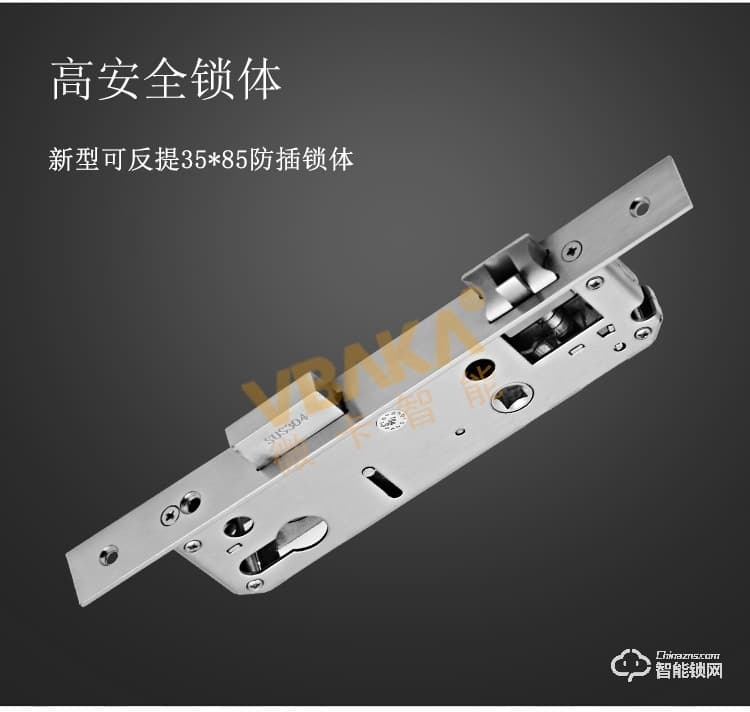 帝倫斯智能鎖 藍牙app智能鎖民宿賓館動態密碼鎖 