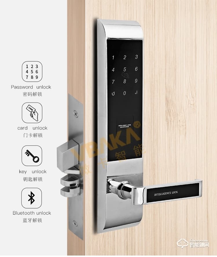 帝倫斯智能鎖 公寓密碼鎖藍牙app感應卡鎖 
