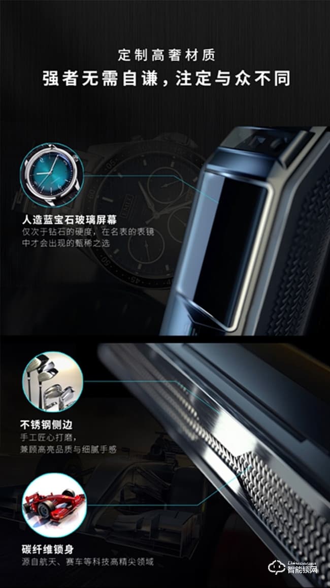 君工智能鎖 A1指靜脈人臉識(shí)別鎖家用安全防盜門鎖