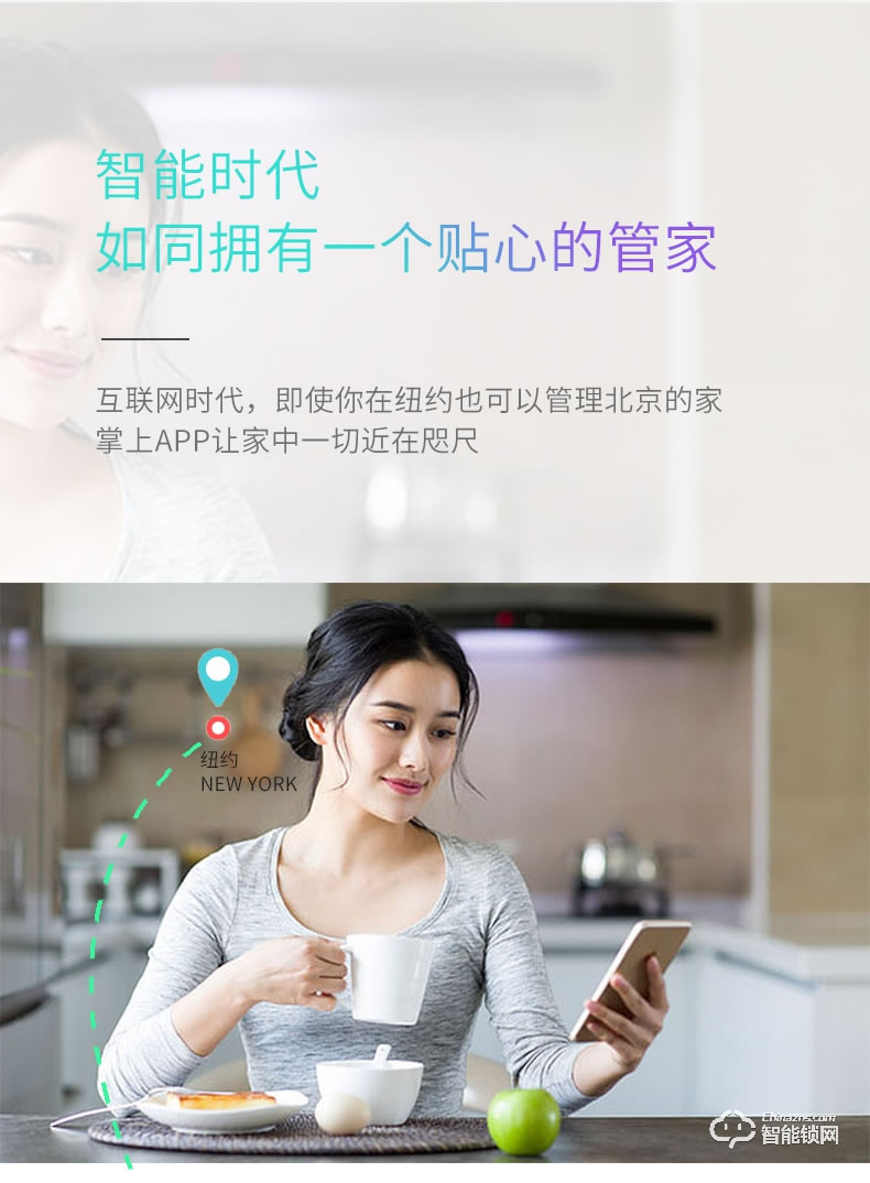 索普盾指紋鎖 S16密碼磁卡感應(yīng)電子門禁鎖