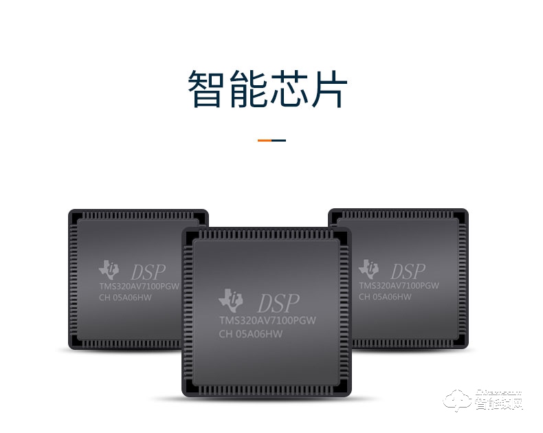 巨頭智能鎖 電子鎖感應遙控智能大門鎖