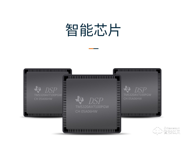 巨頭智能鎖 復(fù)古銅門雙開門智能門鎖