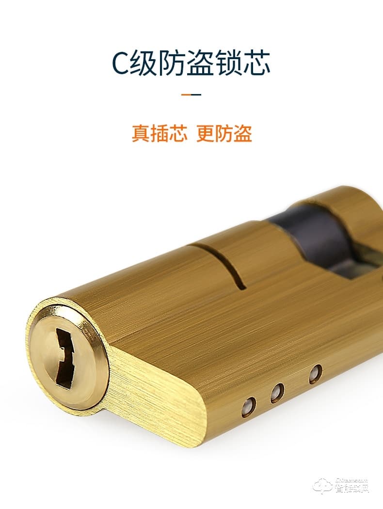 巨頭智能鎖 自動識別滑蓋密碼鎖智能門鎖